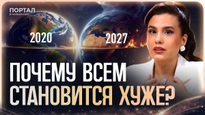 В 2027 году это коснется КАЖДОГО. К этому экзамену нас ТАЙНО готовили 7 лет! | Елена Вайлер