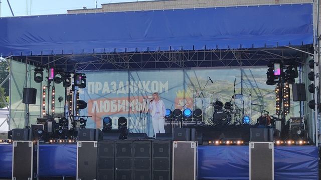 Выступление на день города Питкяранта 12.07.2026г. смотреть онлайн