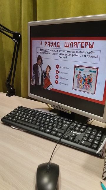 Квиз назад в СССР для вечеринки в стиле СССР, дня рождения или корпоратива.