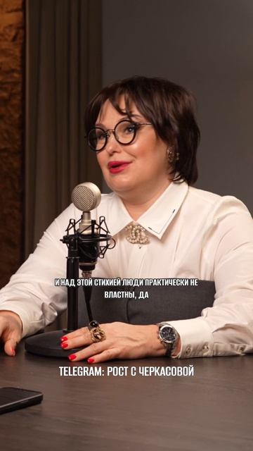 Иллюзия всемогущества — почему человек бессилен перед природой и при чем тут Марс Иллюзия всемогущества — почему человек бессилен перед природой и при чем тут Марс