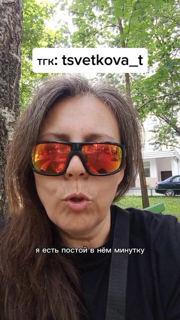 Вот почему это происходит смотреть онлайн