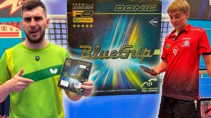 ЛУЧШАЯ ИЗ DONIC ПОД FOREHAND! DONIC BLUEGRIP D1! ОБЗОР НАКЛАДКИ ДЛЯ НАСТОЛЬНОГО ТЕННИСА!