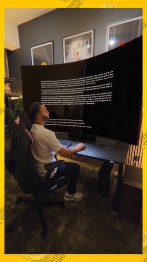 Большой гейминг