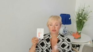 🧿ПОДНИМИ ....С ДИВАНА - ДЕЙСТВУЙ! РЕАЛЬНЫЕ ШАГИ НА АВГУСТ 2026 года.✨✨✨