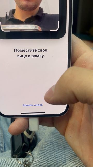 iPhone 16 128 смотреть онлайн