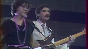 Верасы - Первое свидание (1986)