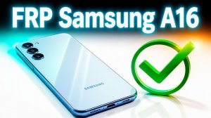 FRP Samsung  A16 A165✅