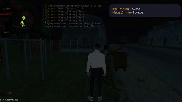 6693.mp4 смотреть онлайн