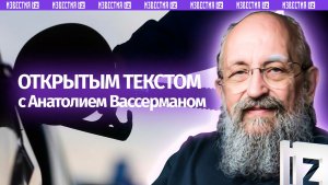Запрет на экспорт дизеля / Саммит НАТО / МОК снял ограничения с россиян / Открытым текстом