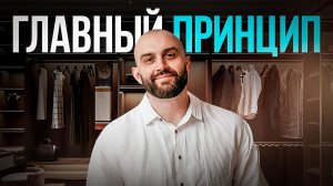 Как вести ШВЕЙНЫЙ БИЗНЕС в 2026 году