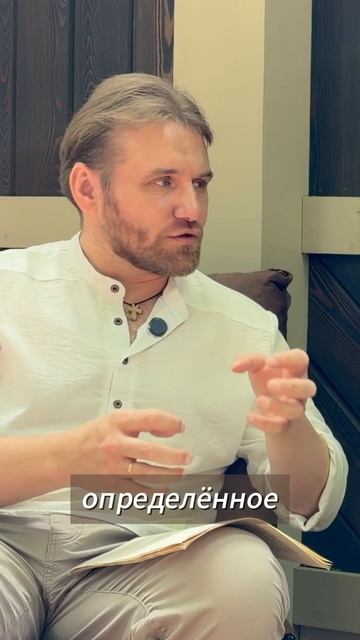 "Не подпускаю его к себе": разбираю настоящую причину охлаждения в браке смотреть онлайн