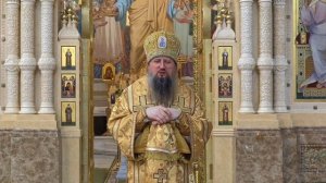 Слово митрополита Павла в день памяти свв. первоверховных апп. Петра и Павла