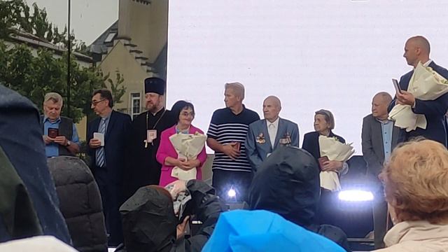 день города Пионерский 2026 поздравление губернатора смотреть онлайн