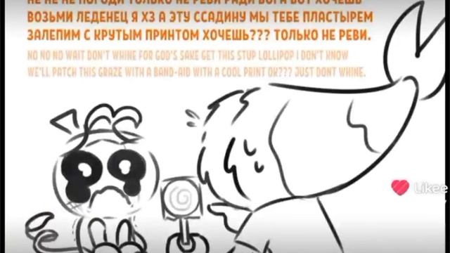 [16:01]Няняняня смотреть онлайн