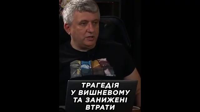 ОДЕССА 12 ИЮЛЯ 2026. ЛИНДСИ ГРЭМ ЗАГАДОЧНО УС0П! АНГЕЛ-СПАСИТЕЛЬ ЗЕЛЕНСКИЙ НЕ ЗНАЛ ПРО ВИШНЕВОЕ!
