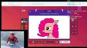 СТРИМЛЮ ИСПОРЧЕННЫЙ ТЕЛЕФОН НА ТВИЧЕ!! но не все так классно...