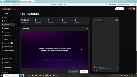 Играю в роблокс с подписчиками часть 6