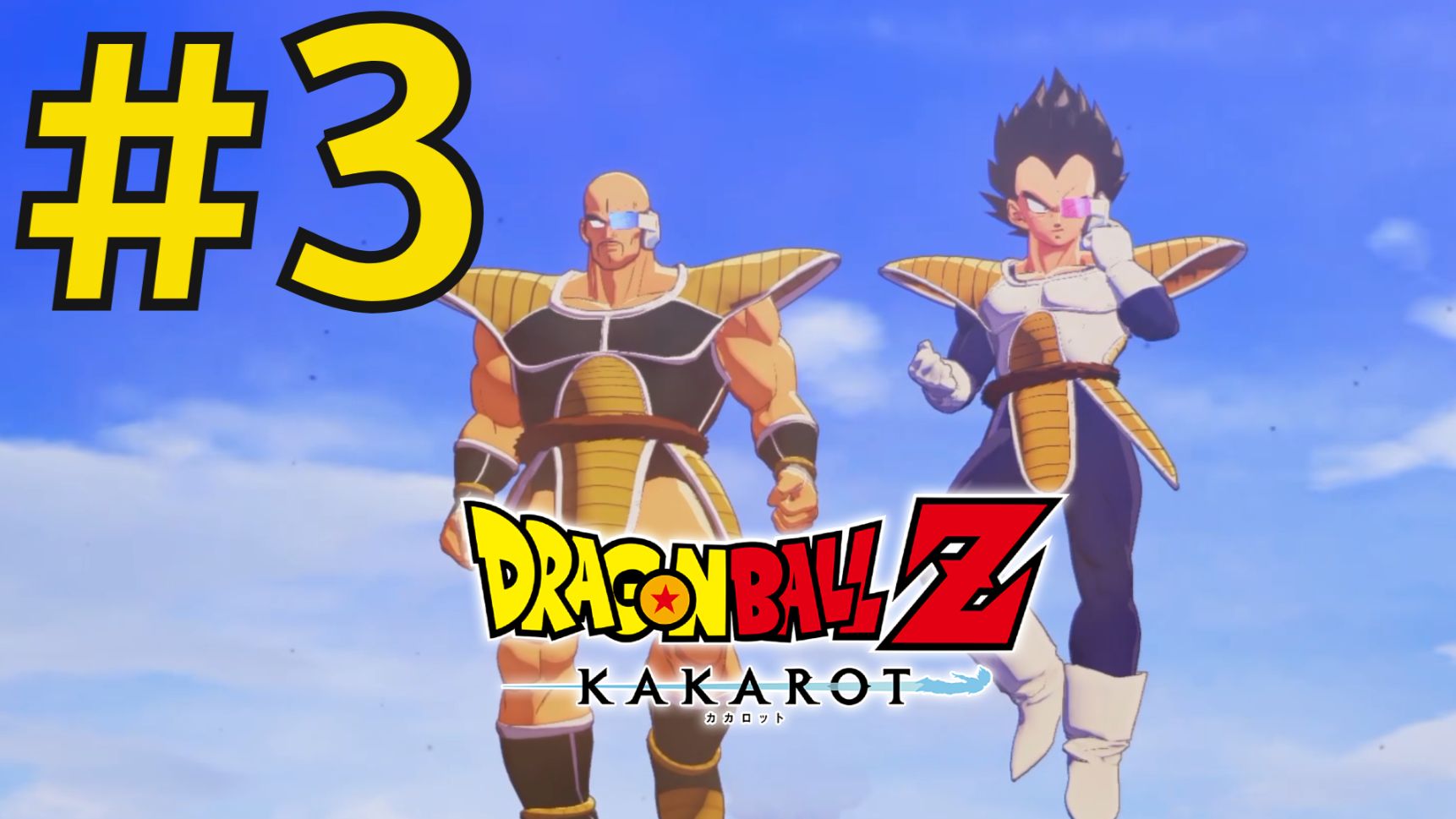 DRAGON BALL Z: KAKAROT Прохождение(2026) ч3 Прилёт Сасанов
