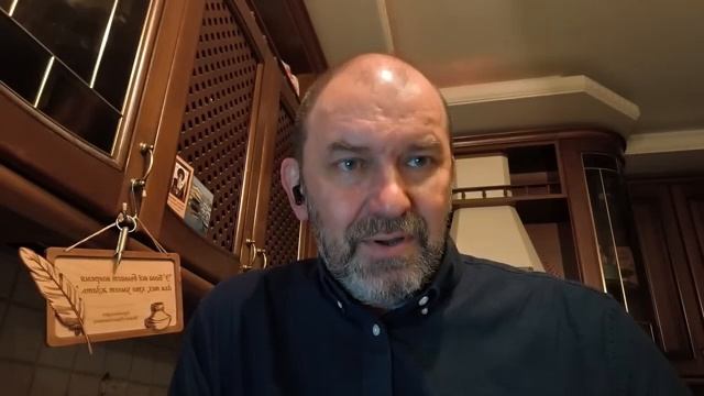 Европа доигралась: Москва меняет правила — Александр Казаков смотреть онлайн
