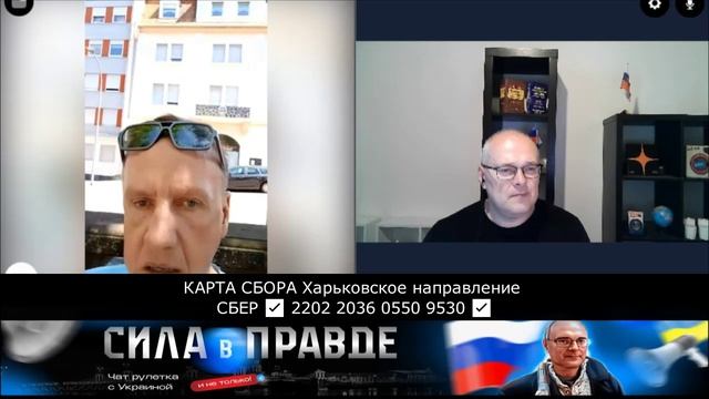 ПРО ЛАТВИЮ ГОВОРИТЬ ЛУЧШЕ ИЗ ГЕРМАНИИ !!! смотреть онлайн