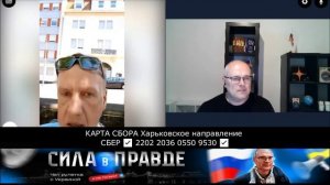 ПРО ЛАТВИЮ ГОВОРИТЬ ЛУЧШЕ ИЗ ГЕРМАНИИ !!!