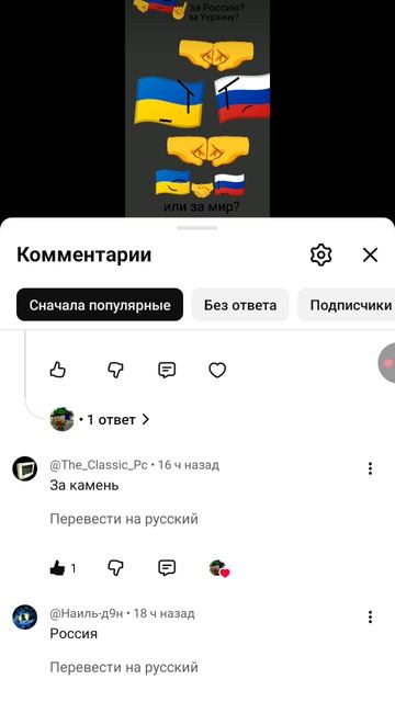 угу смотреть онлайн
