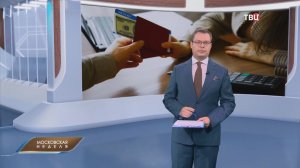 Скандал в туриндустрии: звёзд шоу-бизнеса обманула известная ВИП-агент