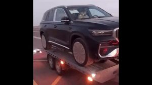 Новая поставка