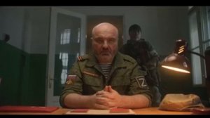 Украинская страшилка. Украина.
