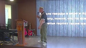 Баланс власти, благодати и истины. Дмитрий Семёнов. 12.07.2026