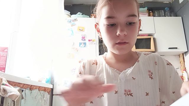 дамплинг из бумаги смотреть онлайн