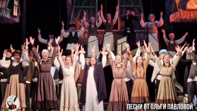 Баллада о скрипаче, Автор стихов и видео-Ольга Павлова, кадры Скрипач на крыше театра Оперетты смотреть онлайн
