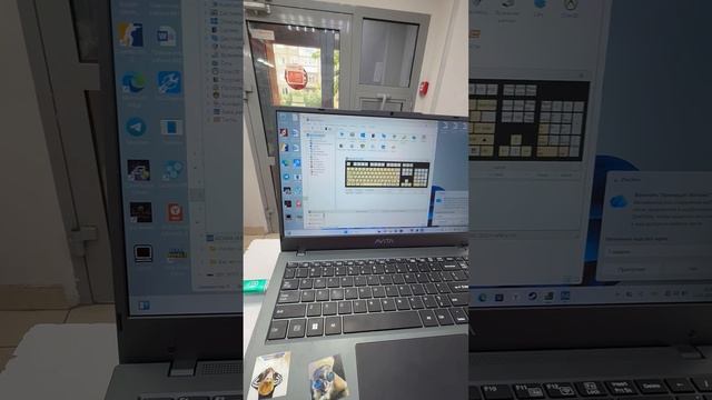 Avita Liber E смотреть онлайн