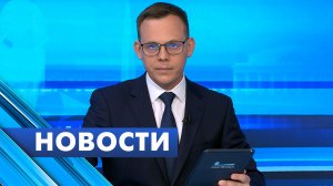 Главные новости Петербурга / 13 июля