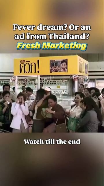 One Free Sample. One Spicy Mistake ️