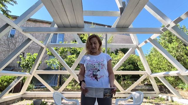 Звёздный Призыв 12.07 в Пирамиде Универсолиса. Мир Универсологии