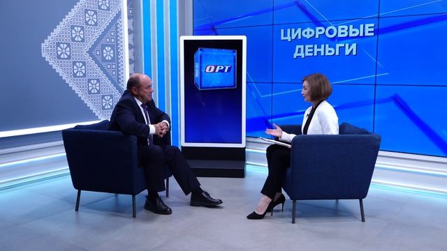 Тема дня 13.07.26. Александр Стахнюк о цифровых рублях