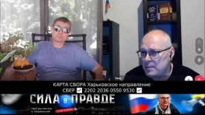 ВЫ ОЧЕНЬ НЕОБРАЗОВАННЫЙ! МНЕ С ВАМИ ТРУДНО!
