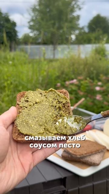 Сэндвичи с маринованными томатами #foodru #рецепты смотреть онлайн
