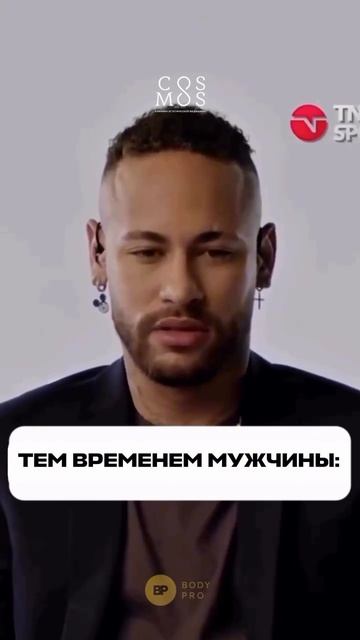 😹💪