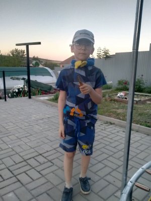 рок