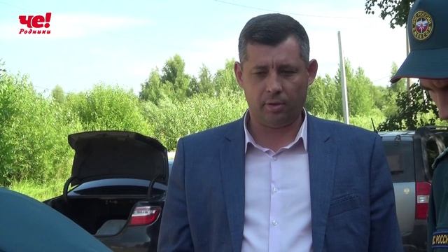 ранцы для пожарной части