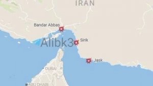‼️🇺🇸🇮🇷США начали новую волну ударов по Ирану по приказу Трампа, - CENTCOM