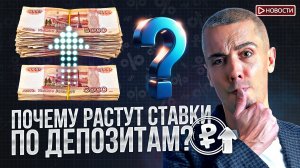 Власти призывают производить бензин! Дивидендов не будет?!
