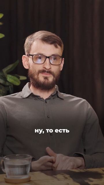 Главная ошибка при внедрении BI, которую совершают почти все