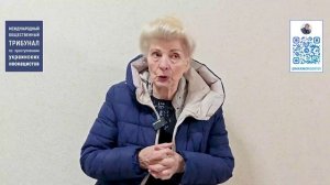 Доказательства зверств киевского режима в г. Красноармейск (ДНР)