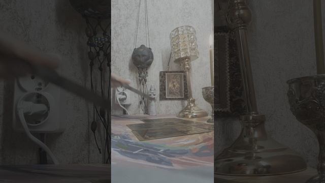 ⚡Для чего вам этот человек?