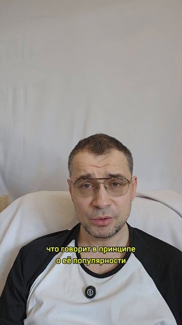 #Обзормате Verdeflor Tradicional Con Palo: а теперь горько?