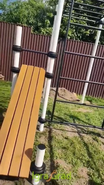 Видеообзор детской площадки «IgraGrad Воркаут IgraGrad 19V»