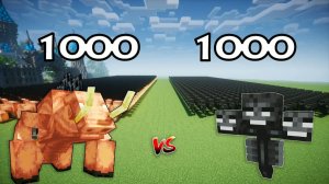 1000 Хоглинов-мутантов против 1000 увядших в Майнкрафте